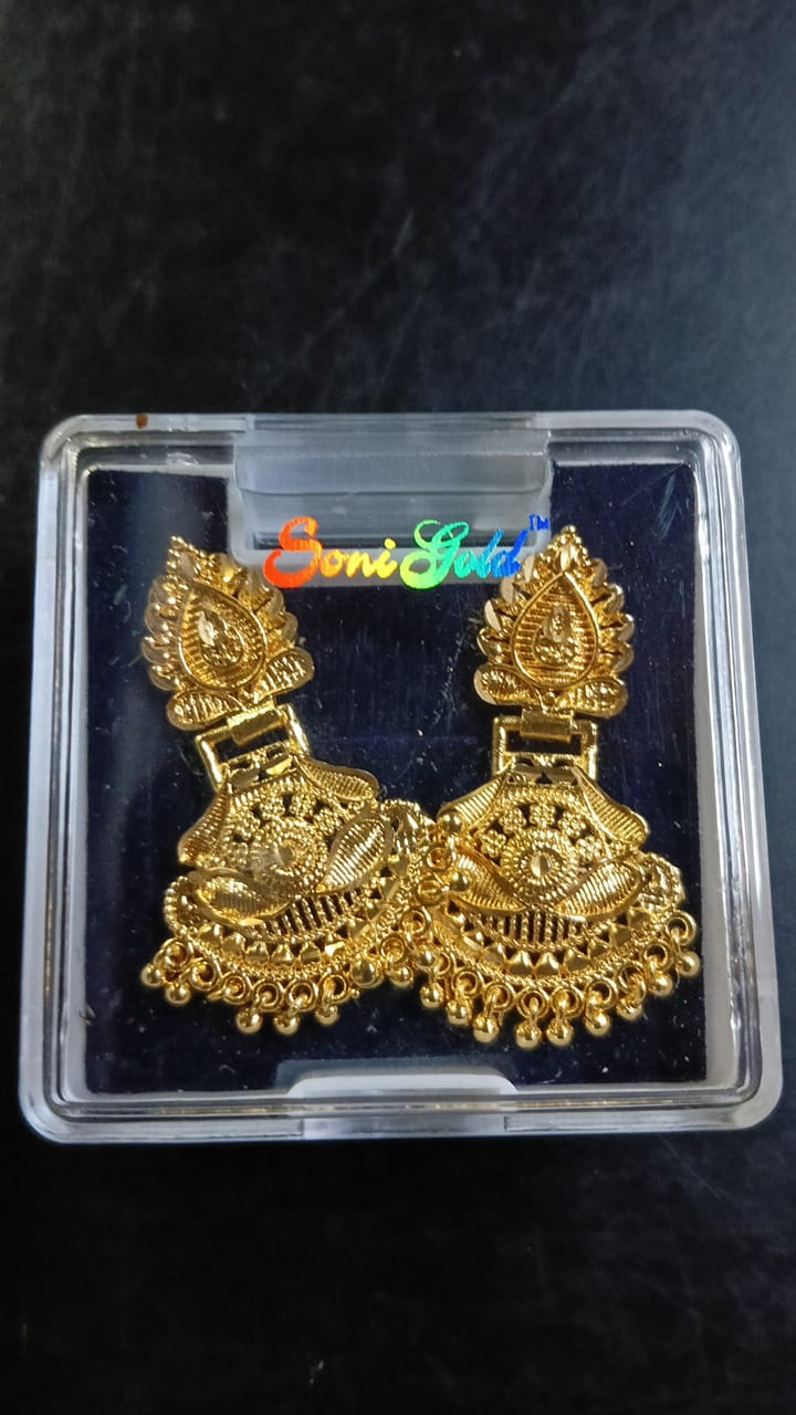 Lady Fancy Gold Ear Long Wide Tops