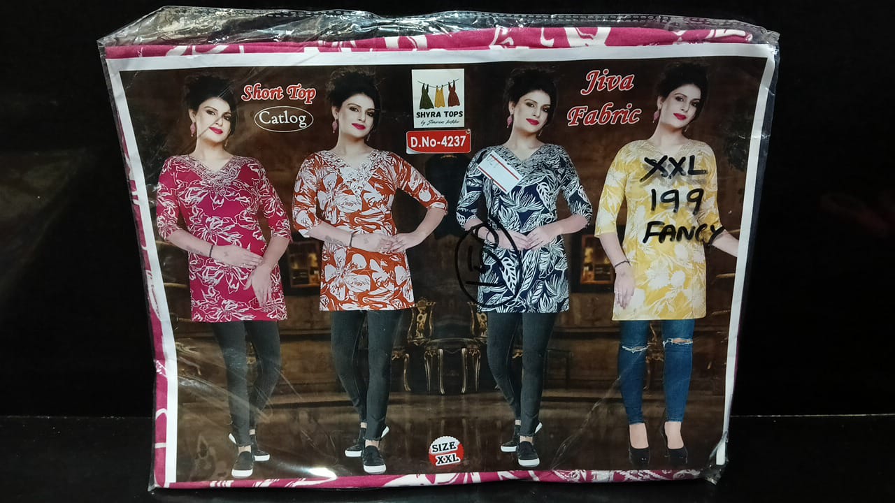 Women Short Kurti -WSK23