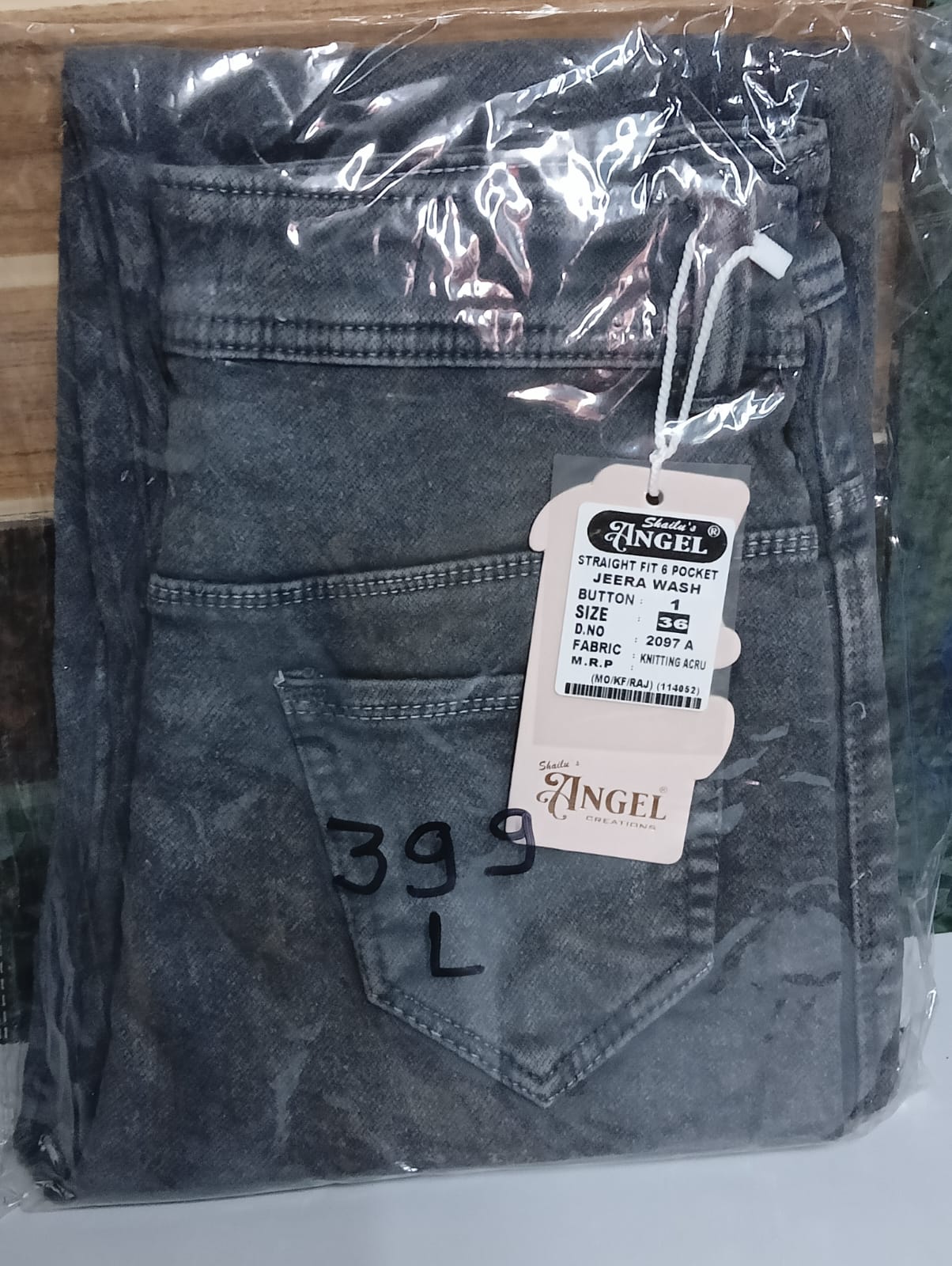 Kids Girl Jeera Wash Jeans 6 Pocket Cargo