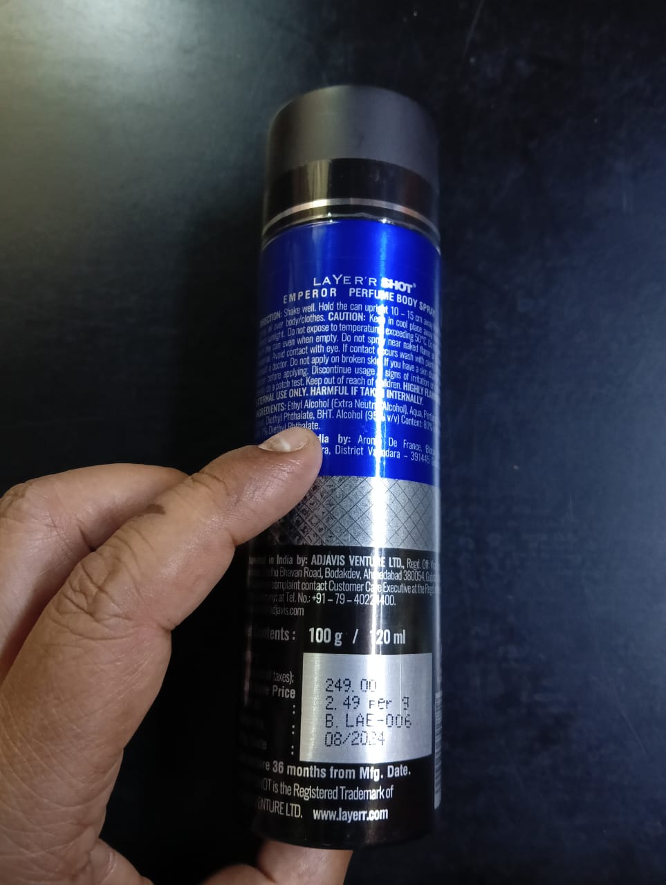 LAYER SHOT EMPEROR-HE