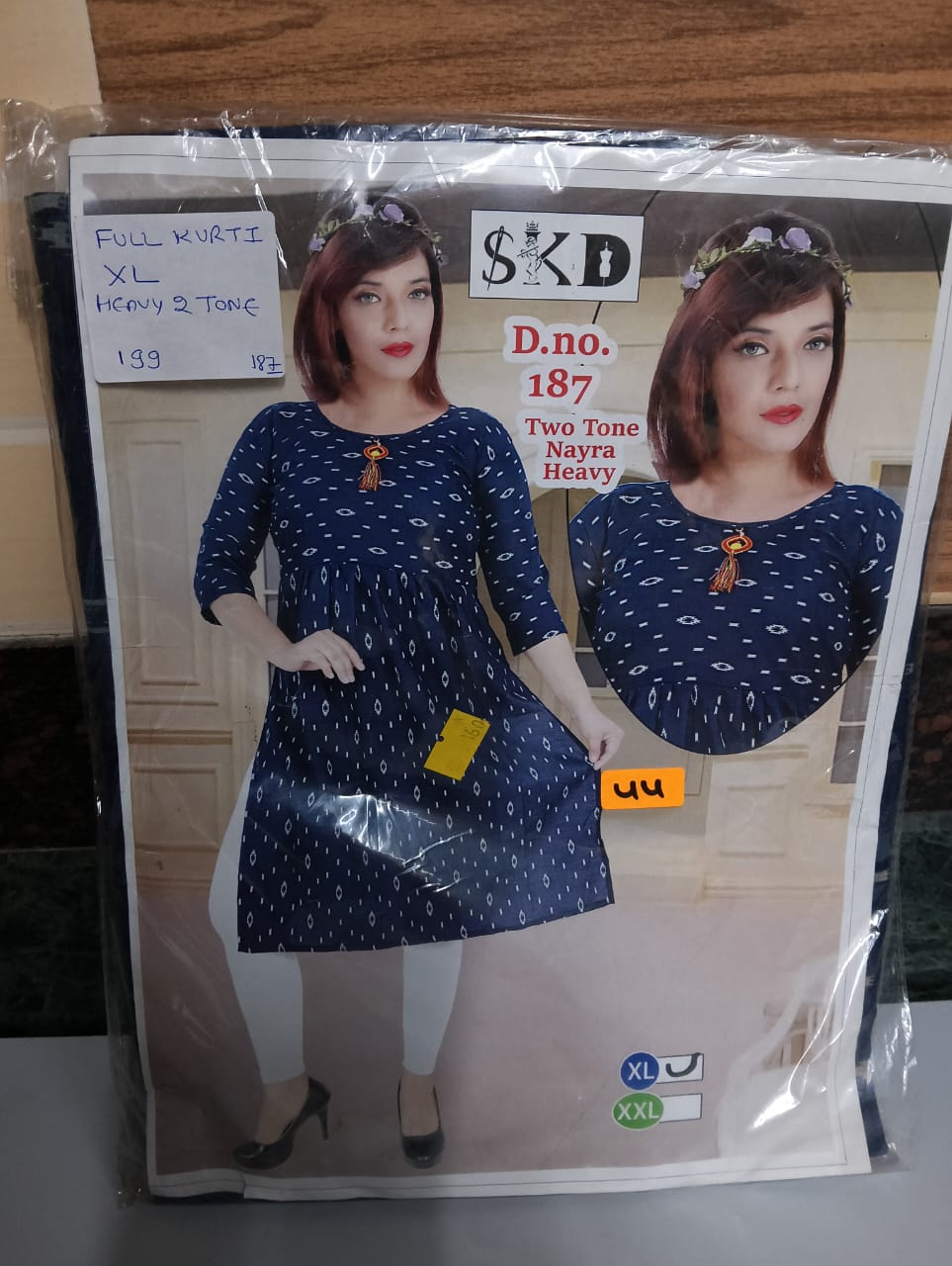 Women Full Kurti WFK187