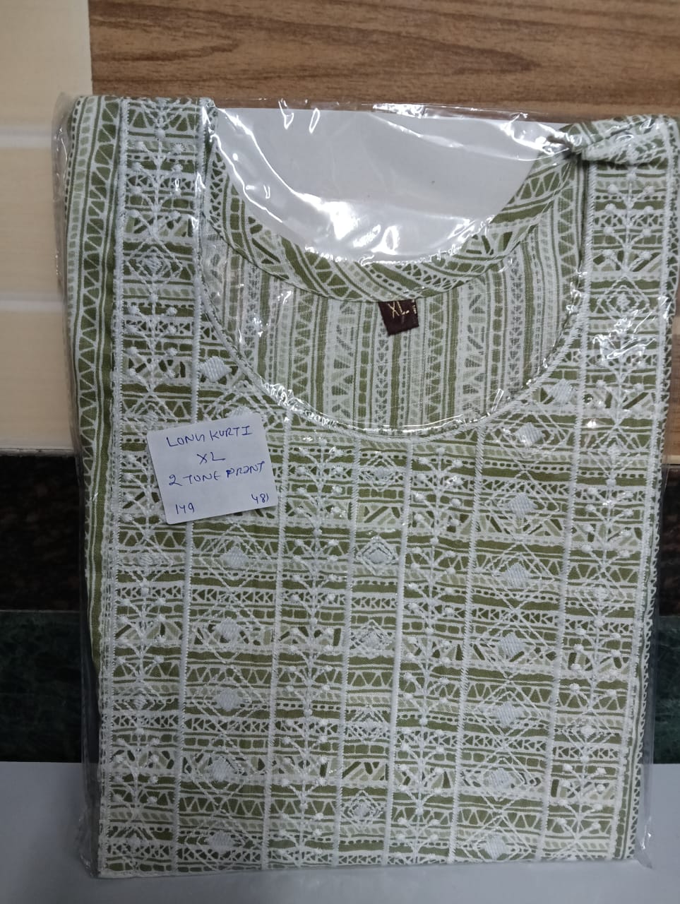 Women Full Kurti WFK481