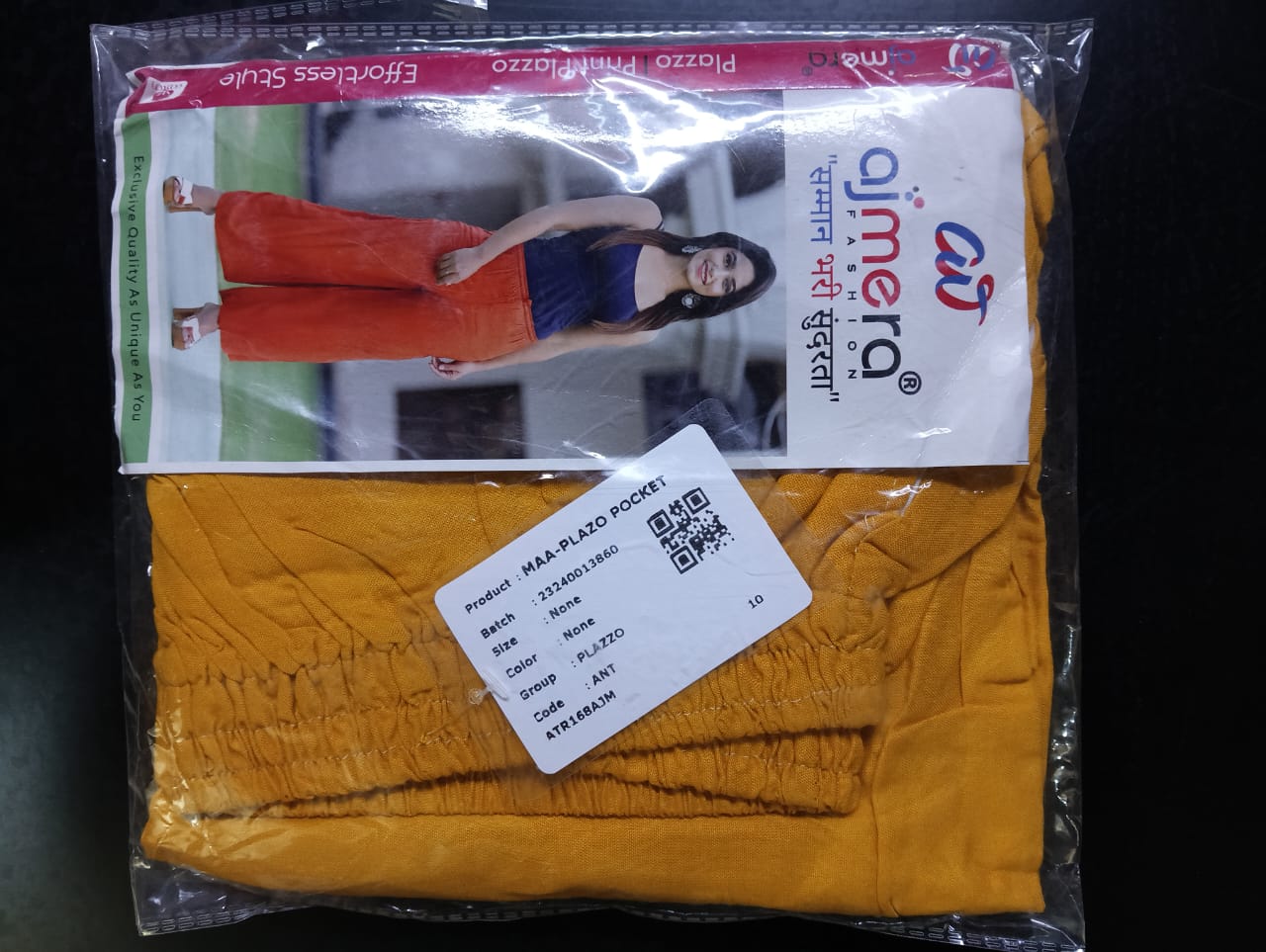 Fashionsdekho