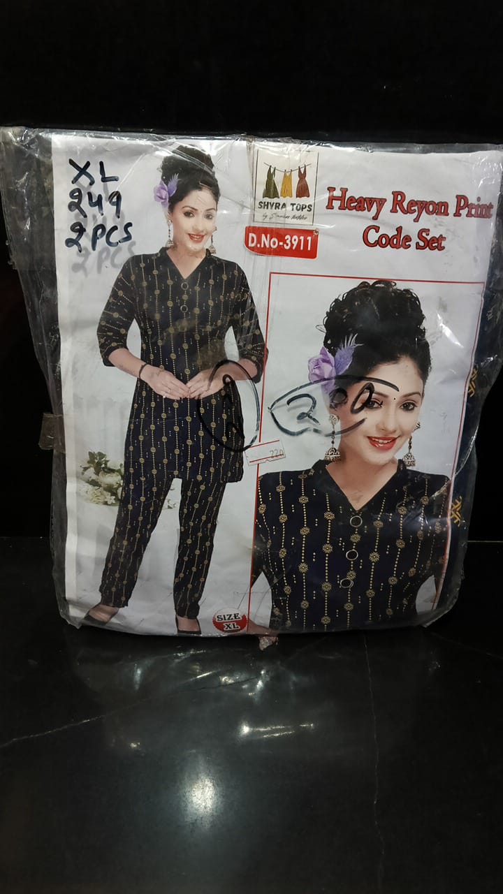 Women Cord Set 2 Pcs-WCS9