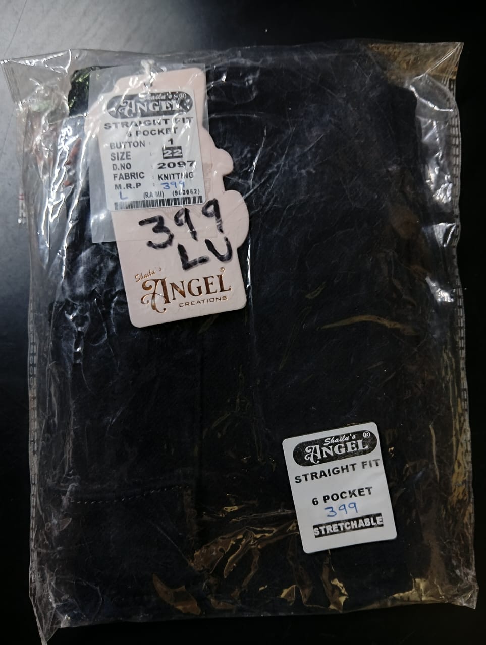 Kids Boy Jeans 6 Pocket Cargo