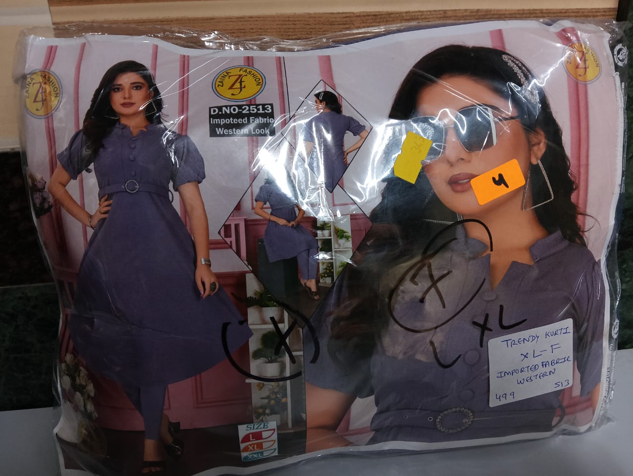 Fashionsdekho