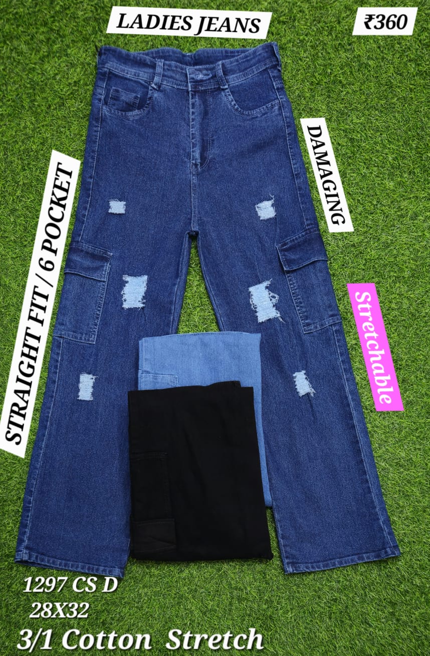 Women Denim Damaged Jeans 6 Pocket Cargo