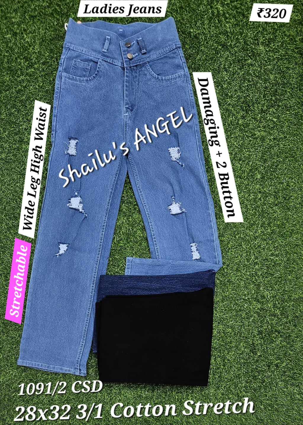 Women Denim Jeans Wide Leg High Waist Damaging Dark Blue