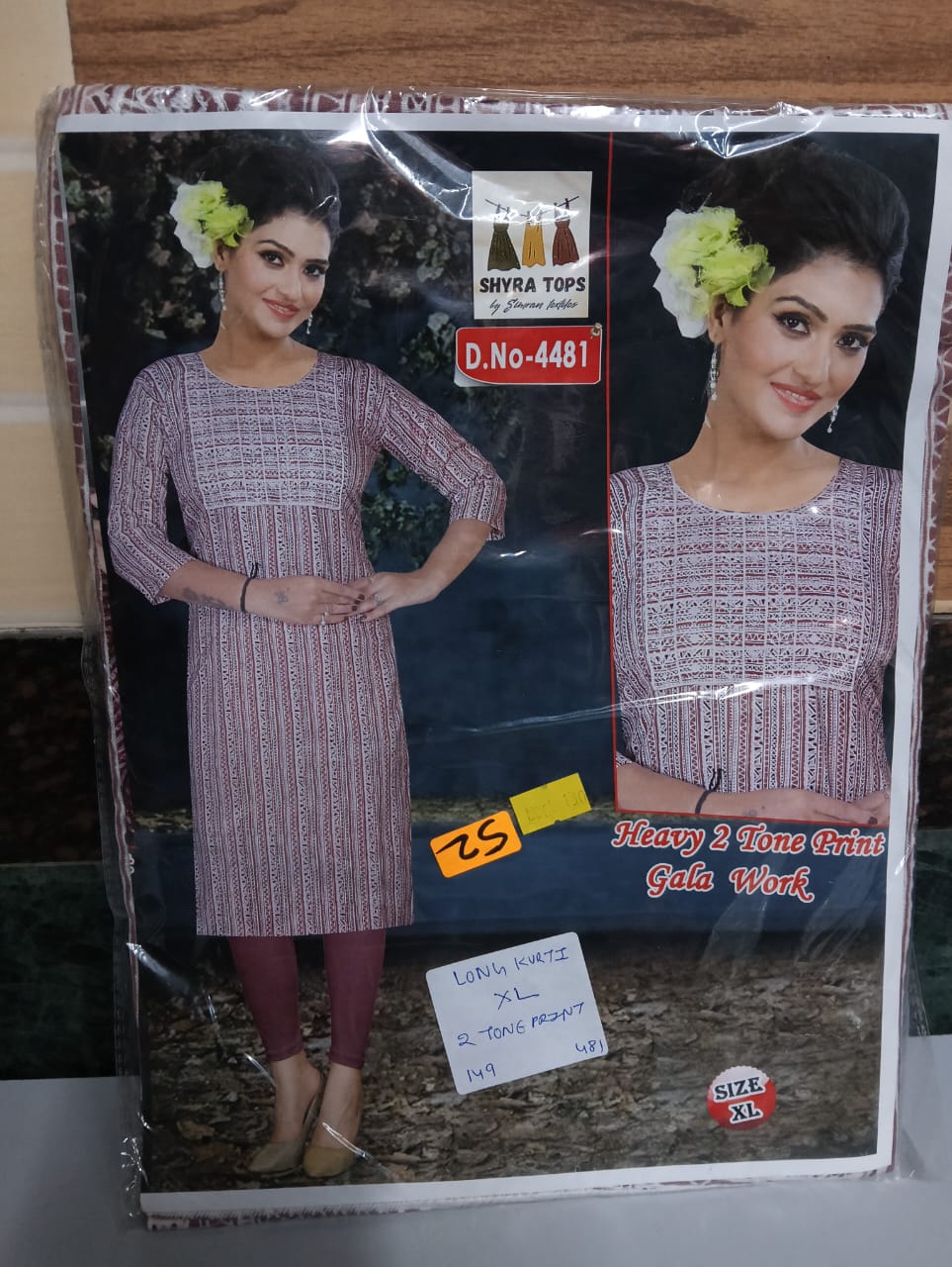 Women Full Kurti WFK481