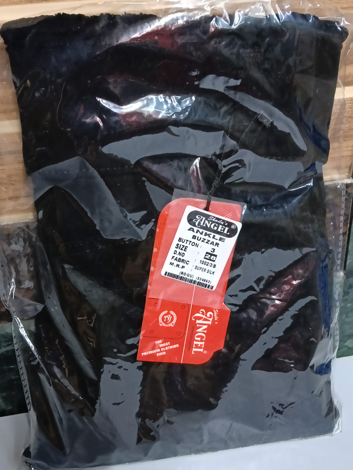 Women Denim Jeans 3 Button Buzzers