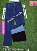 Women Denim Jeans 6 Pocket Cargo
