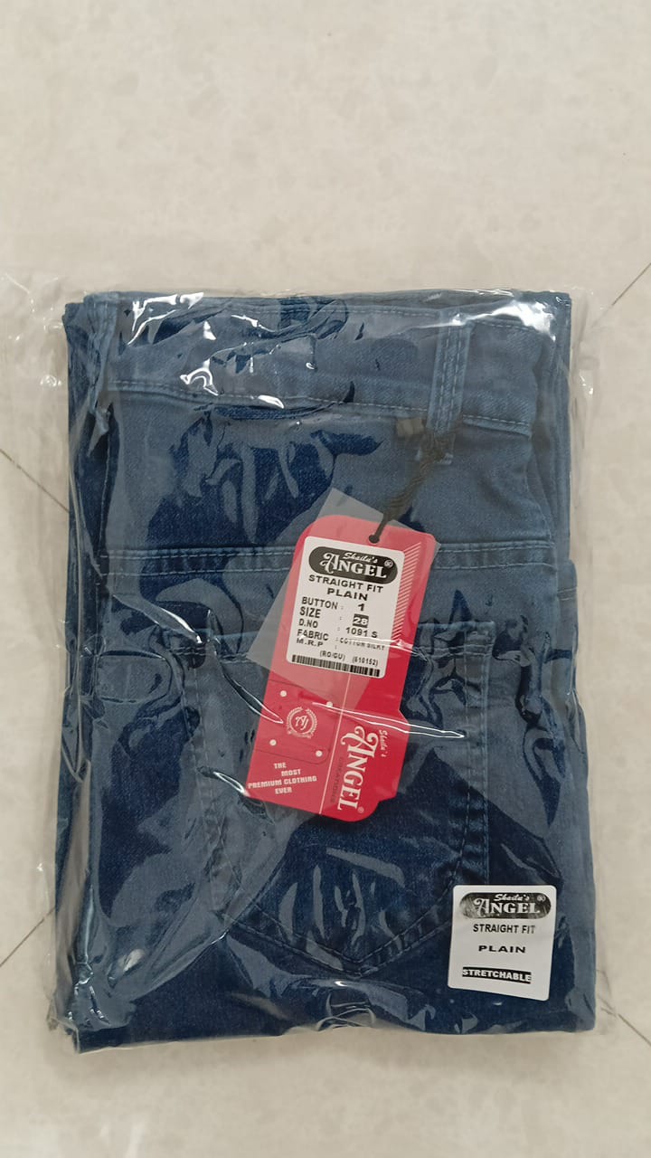 Denim Silk Baggy Straight Jeans He & She