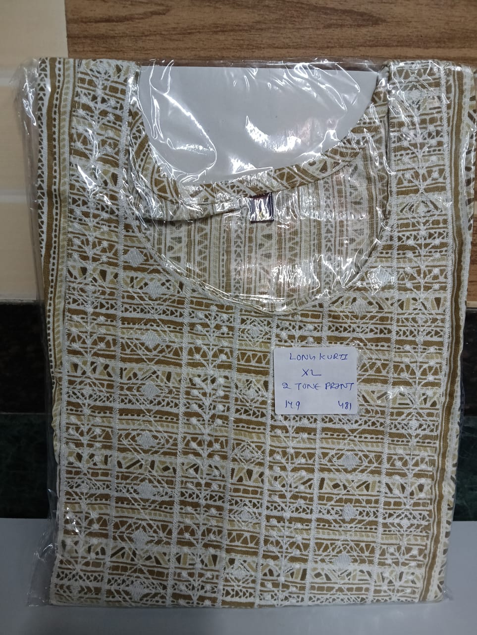 Women Full Kurti WFK481