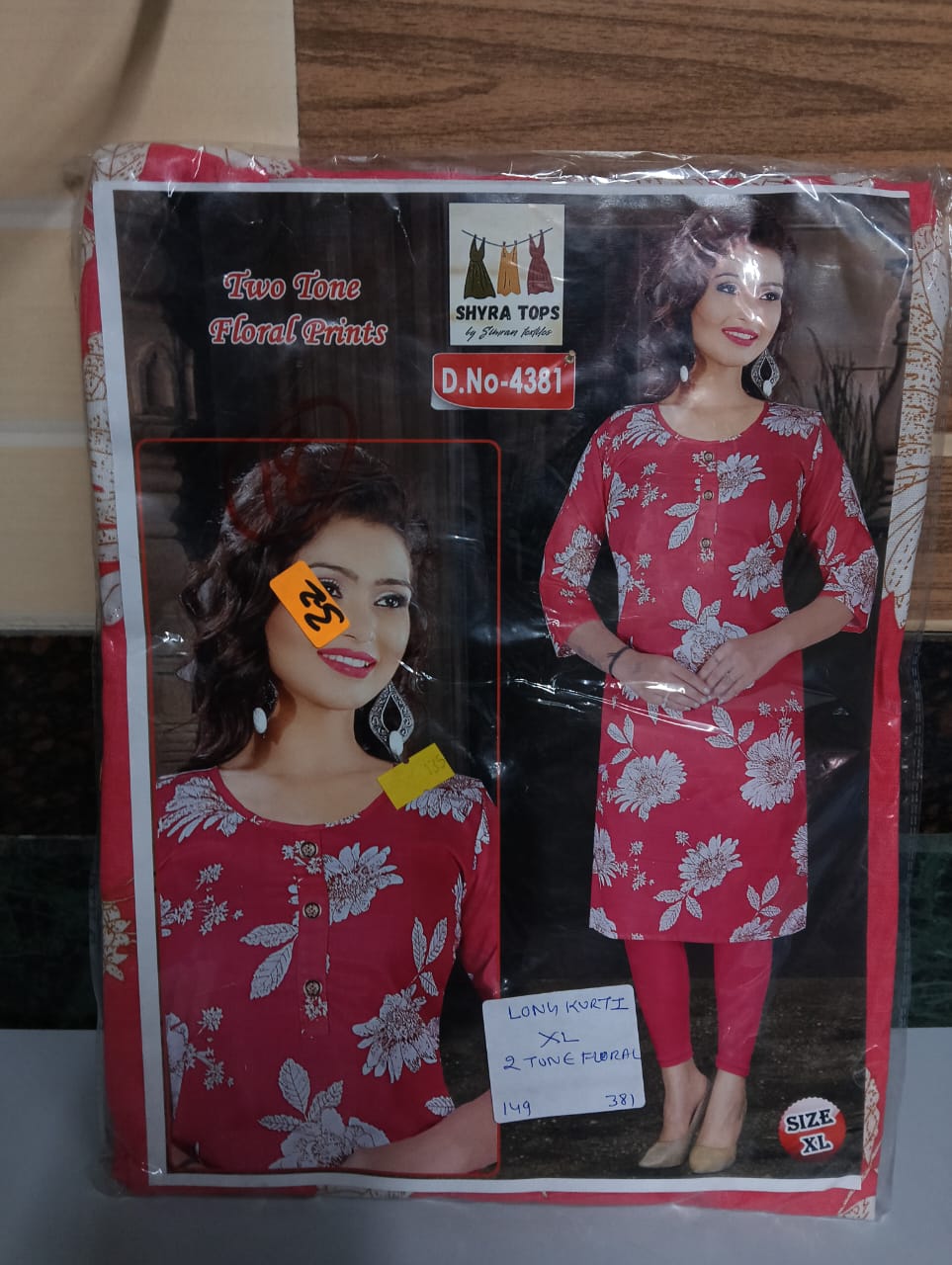 Women Full Kurti WFK381