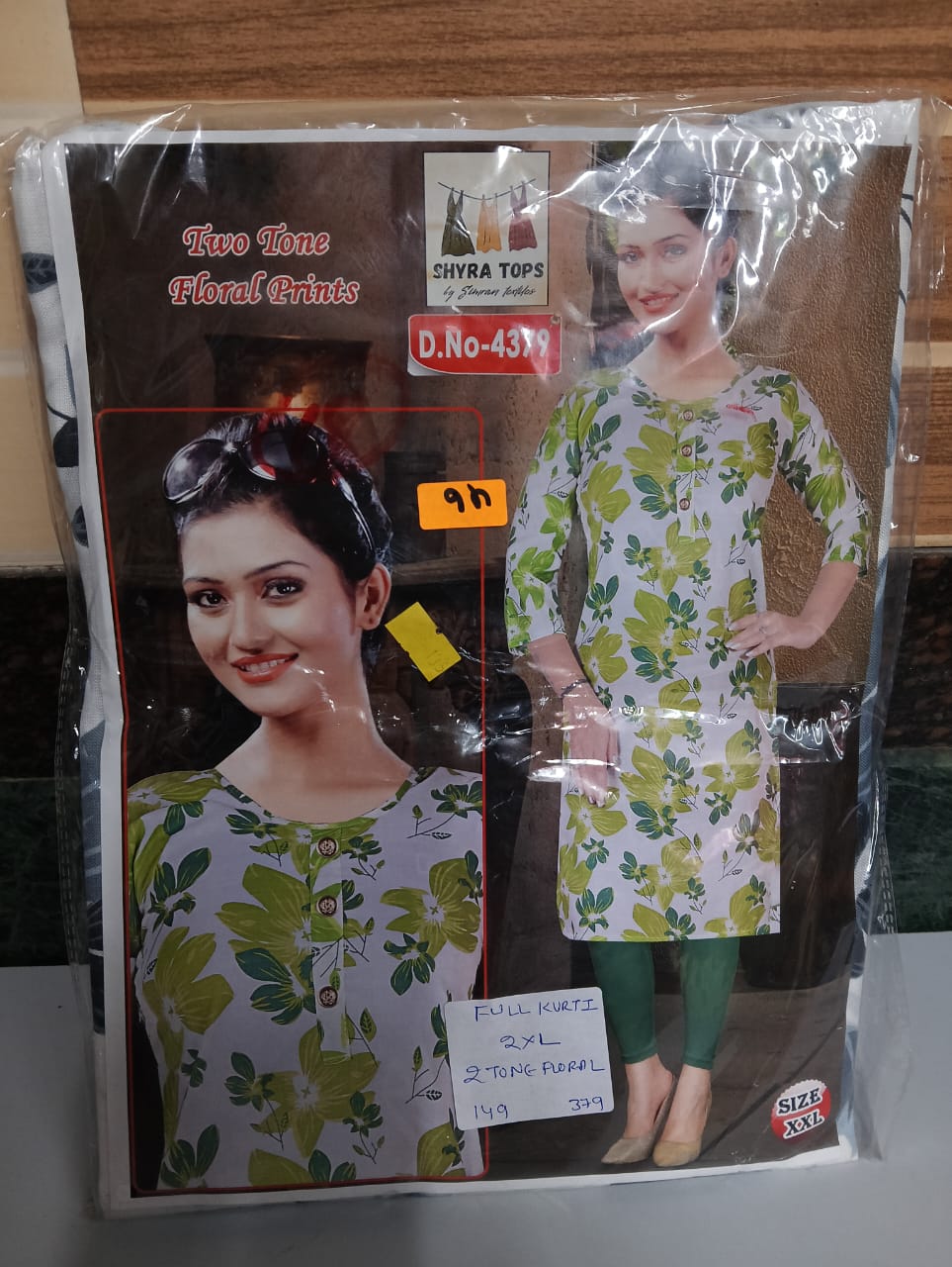 Women Full Kurti WFK379