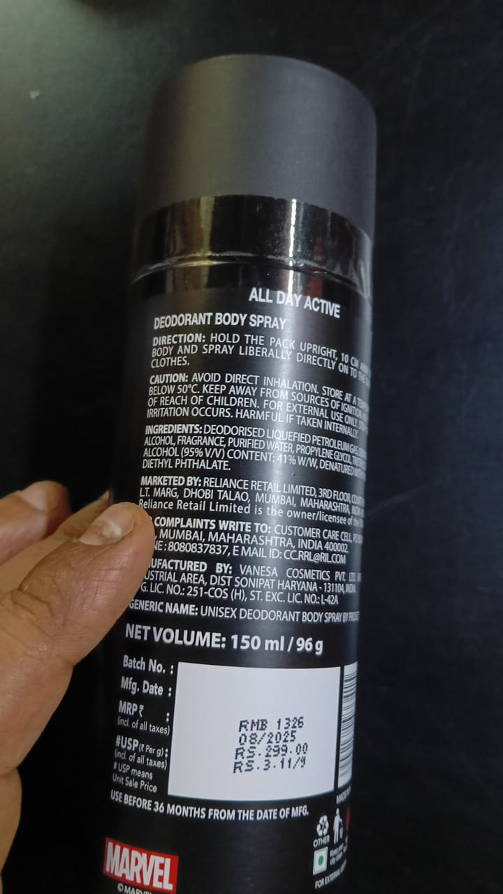 MARVEL BLACK-HE N SHE