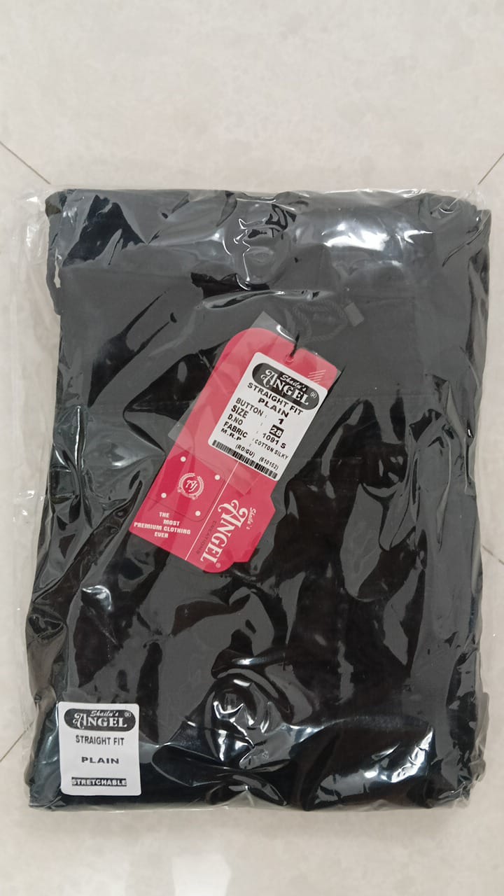 Denim Silk Baggy Straight Jeans He & She