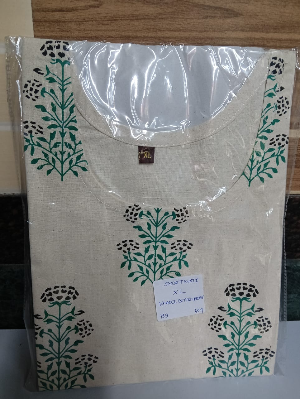 Women Short Kurti -WSK609