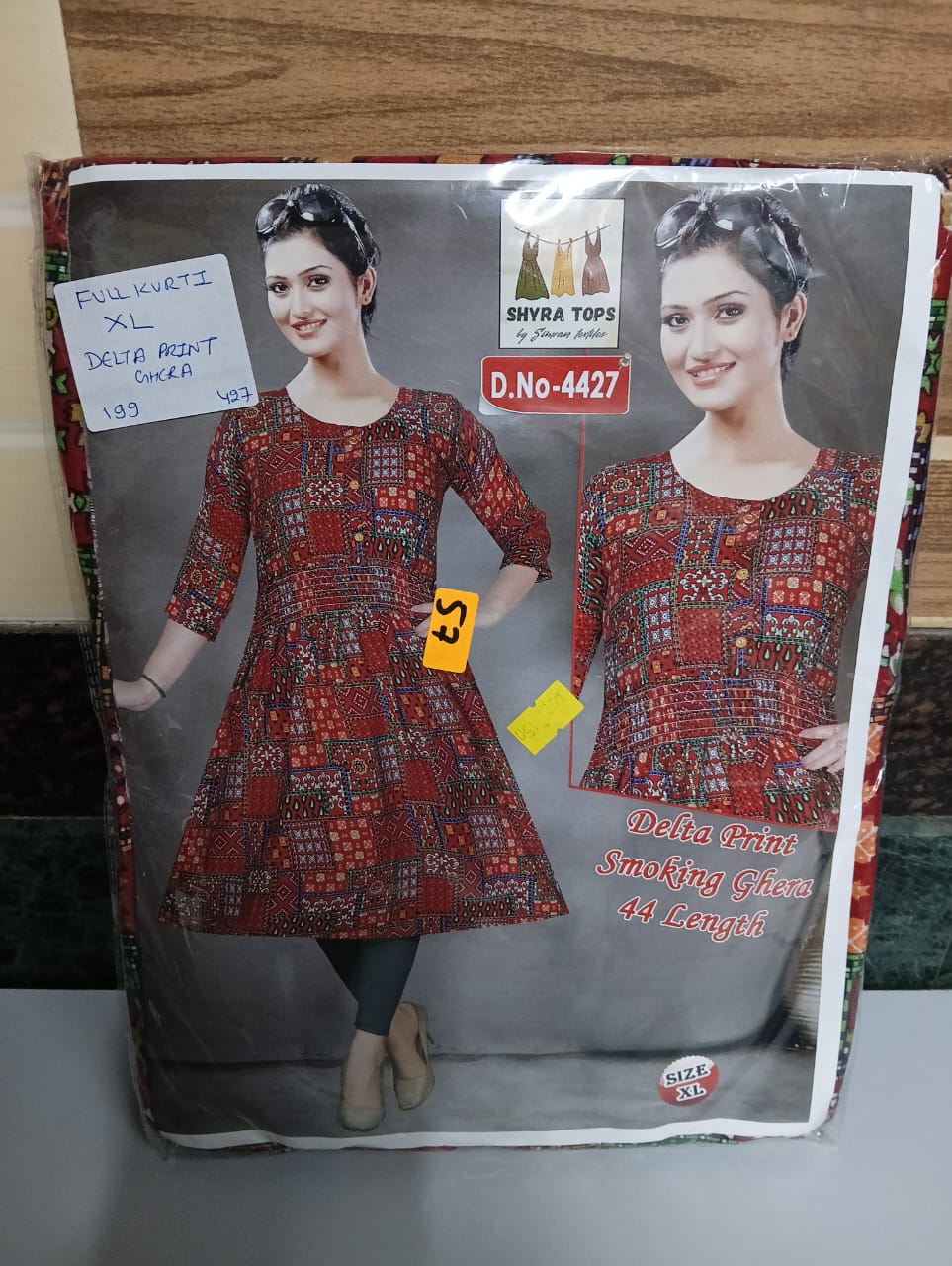 Women Full Kurti WFK427