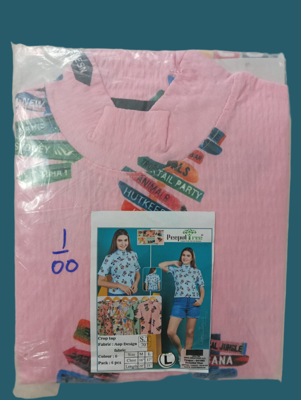 Womens T Shirt CROP TOP