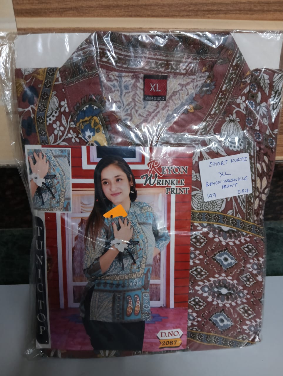 Women Short Kurti -WSK087