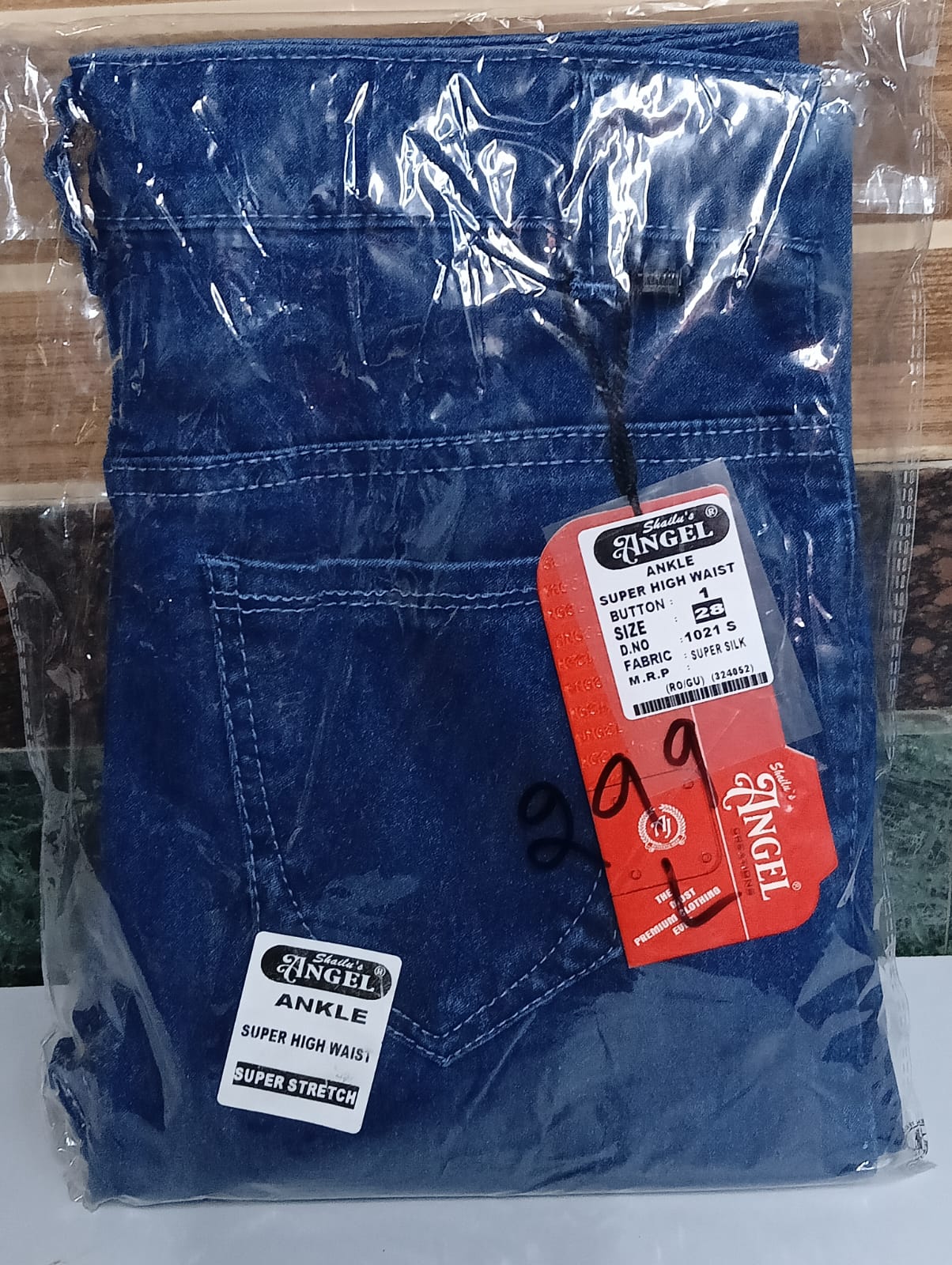 Women Denim Jeans 1 Button Super Silk