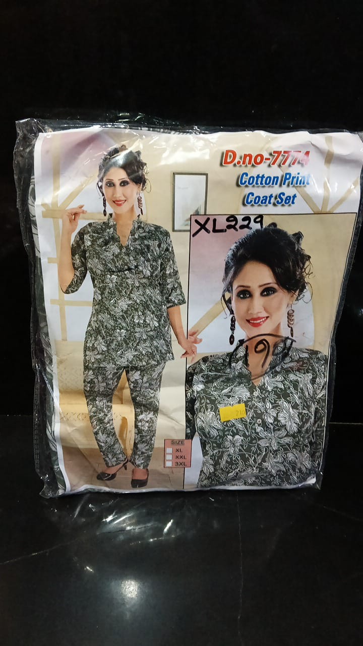 Women Cord Set 2 Pcs-WCS13