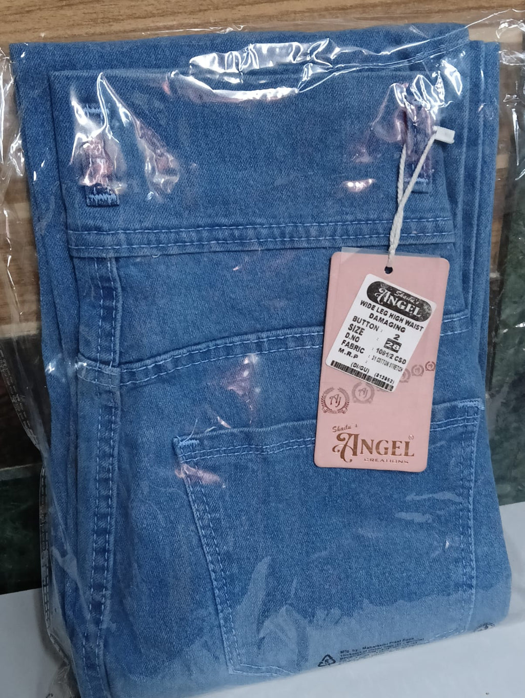 Women Denim Jeans Wide Leg High Waist Damaging Dark Blue