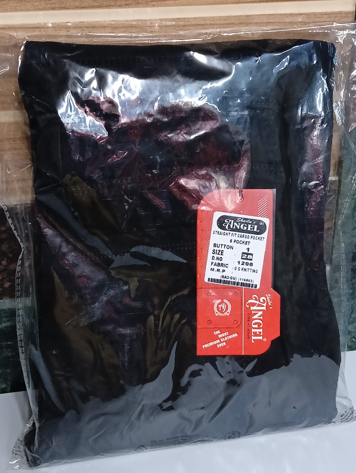 Women Denim Jeans 6 Pocket Cargo