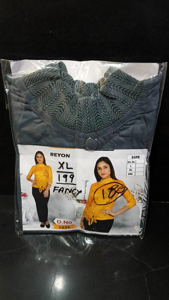 Women Short Kurti -WSK17