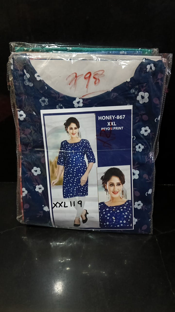 Women Full Kurti -WFK64