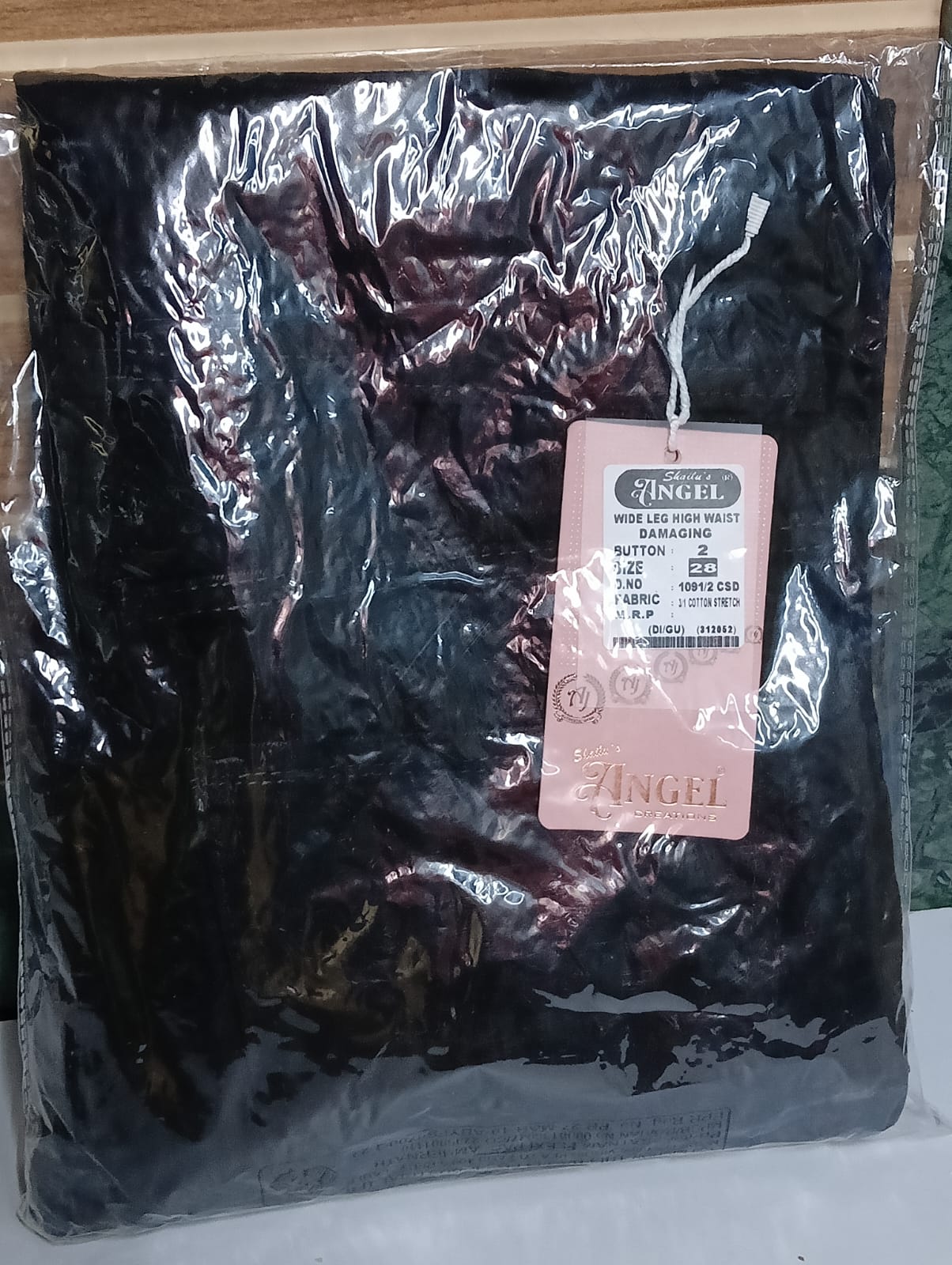 Women Denim Jeans Wide Leg High Waist Damaging