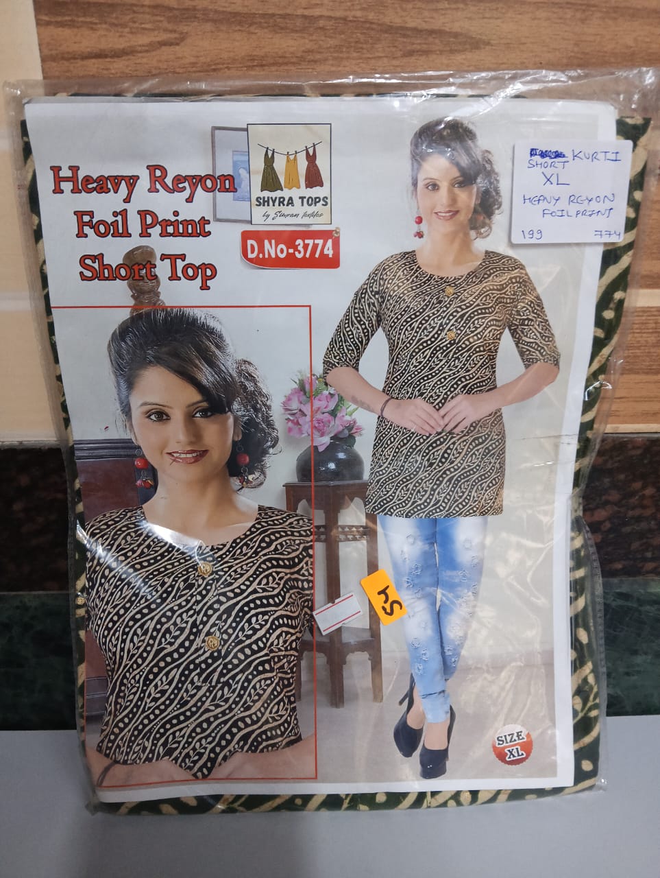 Women Short Kurti -WSK774