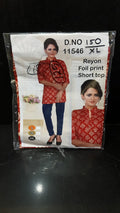 Women Short Kurti -WSK2
