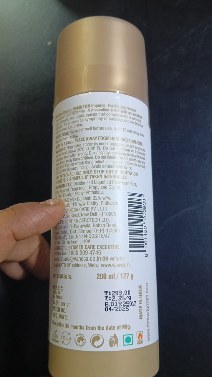 DENVER HAMILTON WHITE-HE N SHE