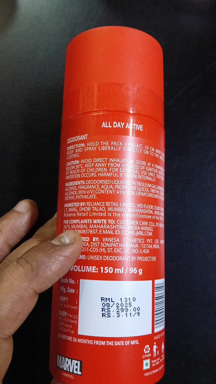 MARVEL RED -HE N SHE