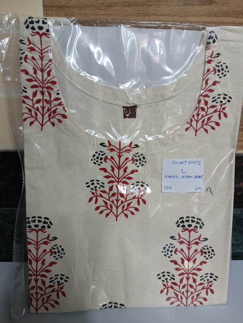 Women Short Kurti -WSK609