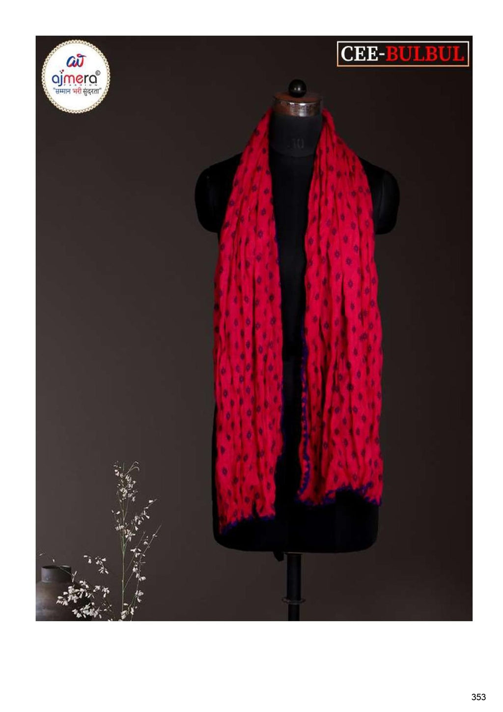 Womens Cotton Silky Dupatta