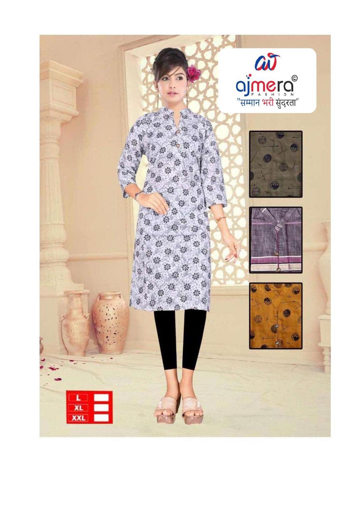 Women Full Kurti KJ