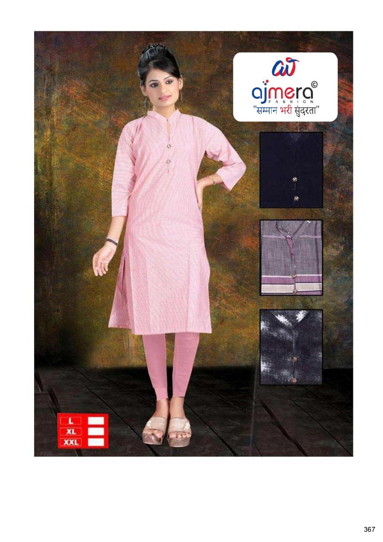 Women Full Kurti KJ