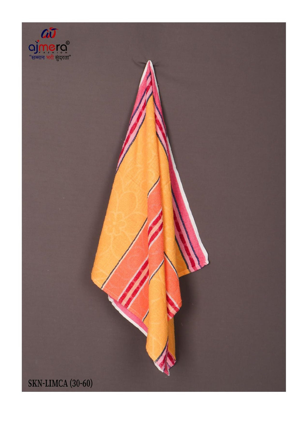 Fancy Soft Towel
