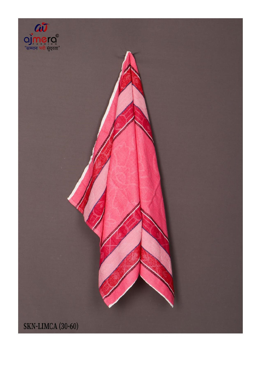 Fancy Soft Towel