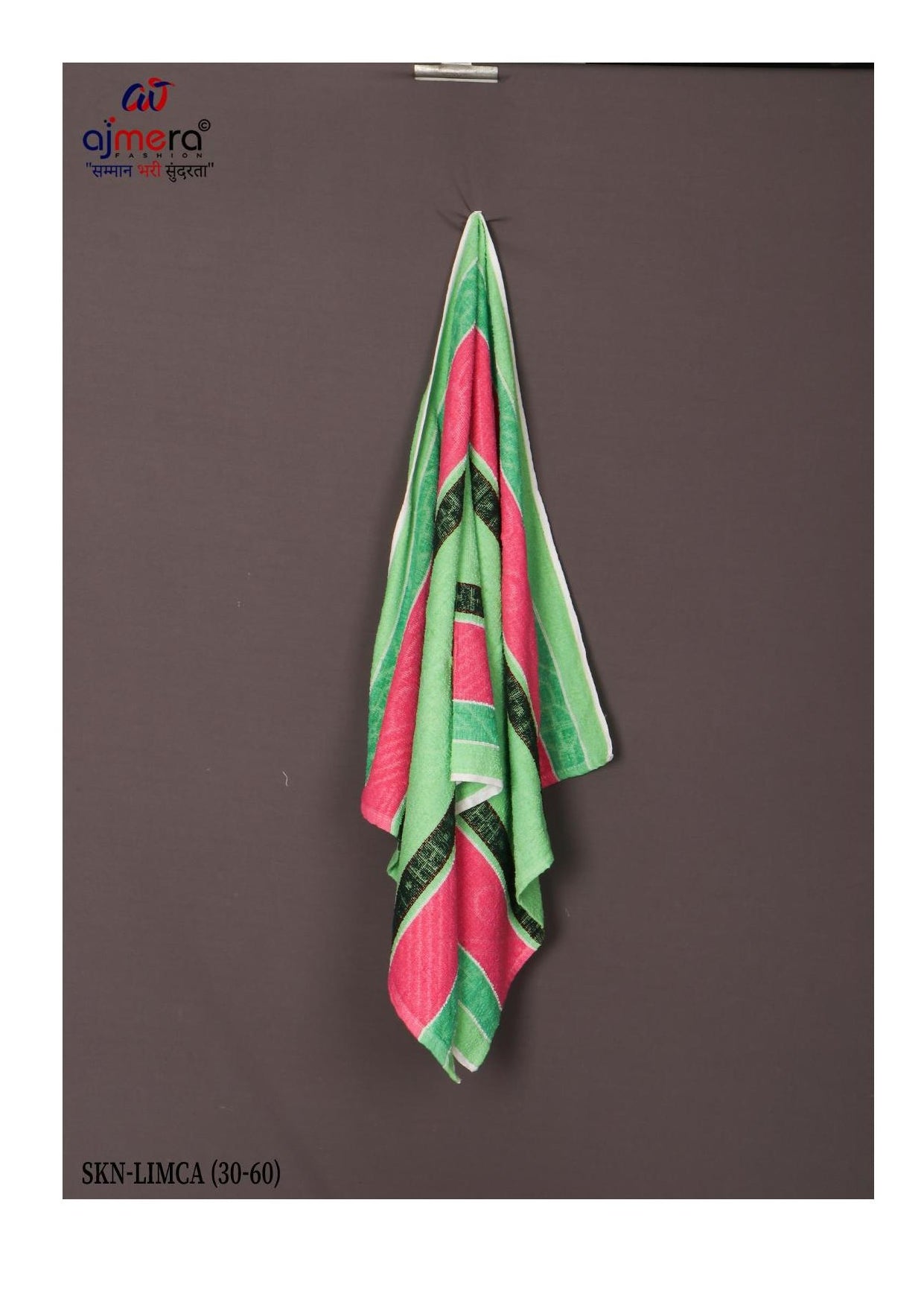 Fancy Soft Towel