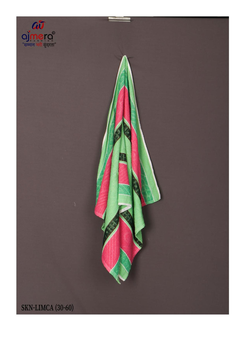 Fancy Soft Towel