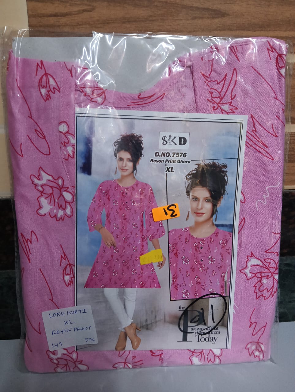 Women Full Kurti WFK576