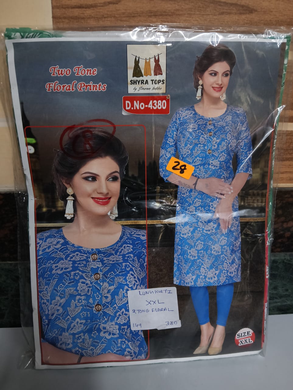 Women Full Kurti WFK380