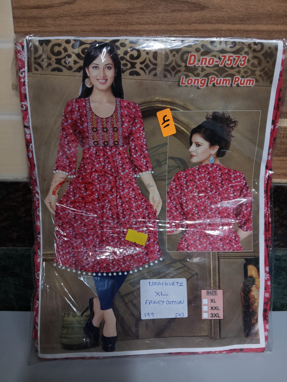 Women Full Kurti WFK573