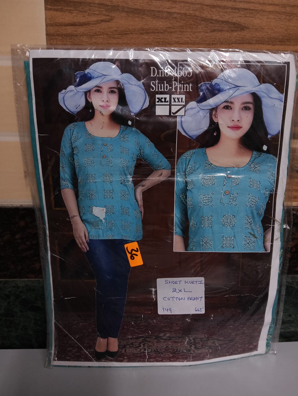 Women Short Kurti -WSK665