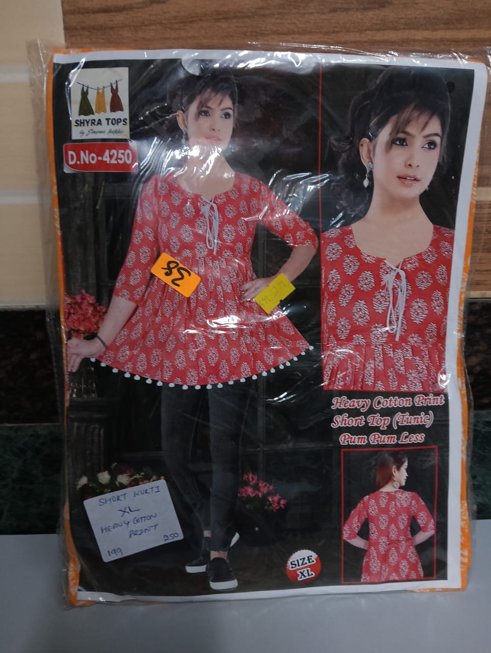 Women Short Kurti -WSK250