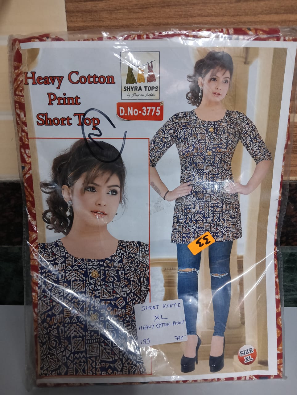 Women Short Kurti -WSK775